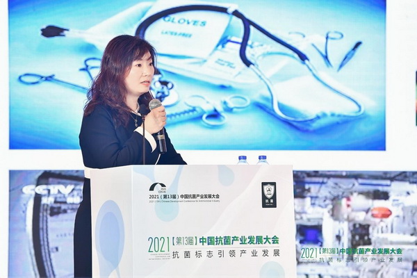 ־I(lng)a(chn)I(y)l(f)չ--202113ãЇa(chn)I(y)l(f)չ(hu )Ϻ_(ki)