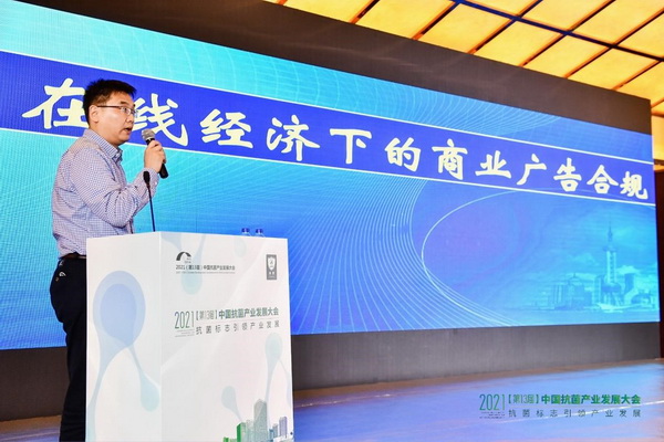 ־I(lng)a(chn)I(y)l(f)չ--202113ãЇa(chn)I(y)l(f)չ(hu )Ϻ_(ki)