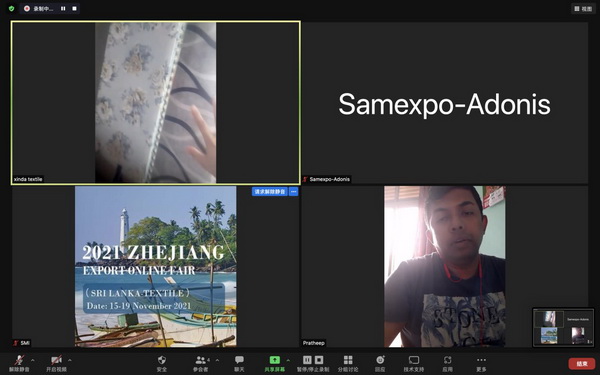 Rƶx2021㽭ھW(wng)Ͻו(hu )˹mվ-(zhun)(chng)AM(mn)չ