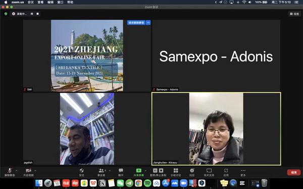 Rƶx2021㽭ھW(wng)Ͻו(hu )˹mվ-(zhun)(chng)AM(mn)չ