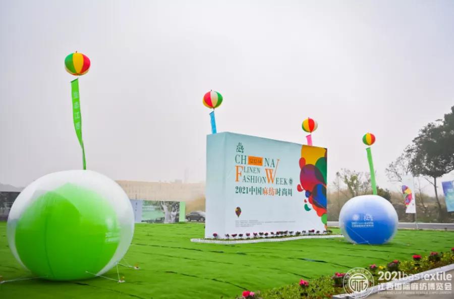 B(ti) r(sh)ˇ2021H鼏[(hu )ʢĻ