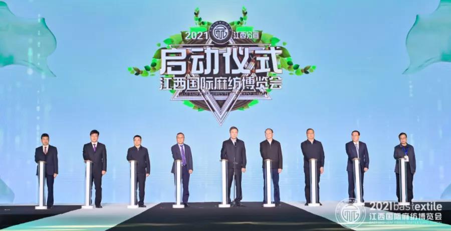 B(ti)r(sh)ˇ2021H鼏[(hu )ʢĻ