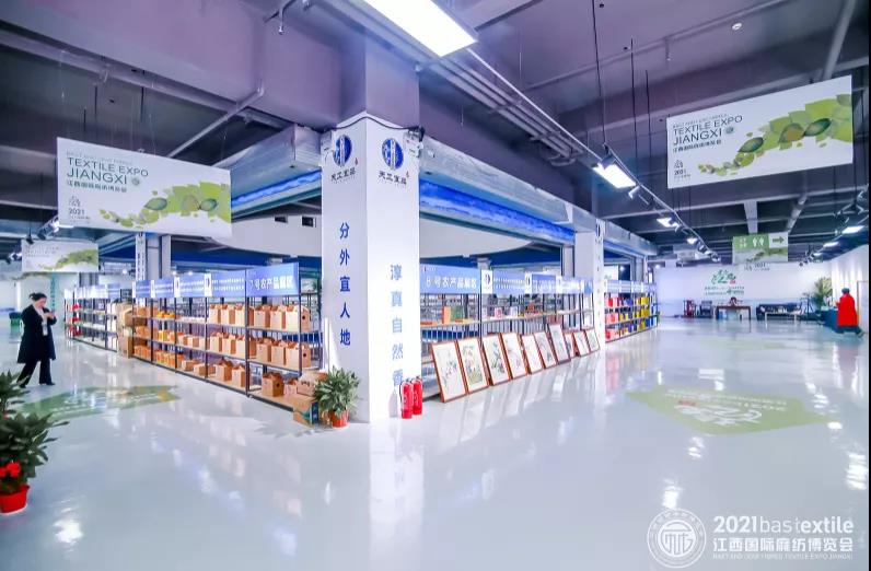 B(ti)r(sh)ˇ2021H鼏[(hu )ʢĻ