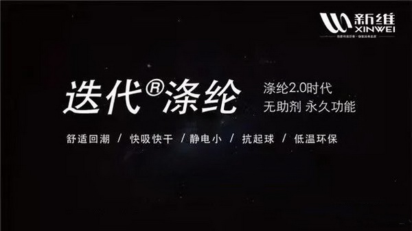 Ž^pƽɷ֘ע®]ǾSowSĹƽ