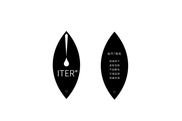 Ž^pƽɷ֘ע®]ǾSowSĹƽ