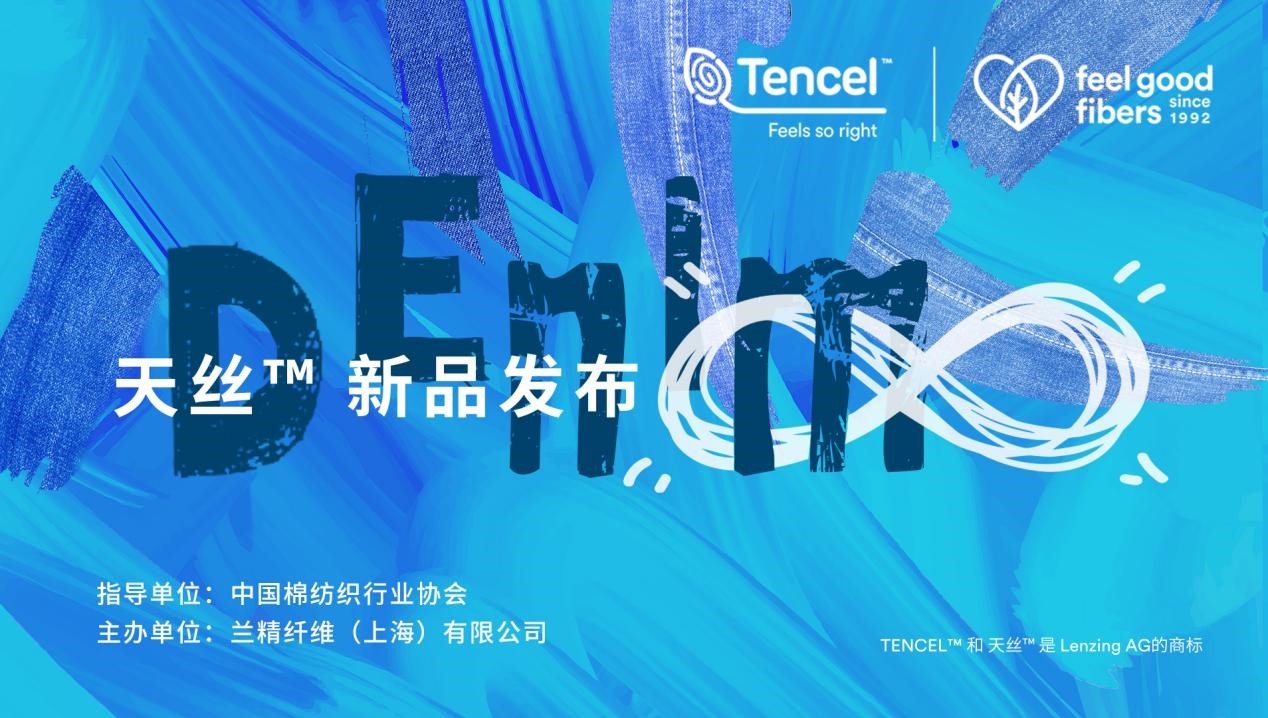 z™️wSƷ(xin)ϰl(f)iɳmr(sh)o(w)