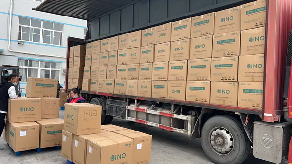 ?lin)zZt(sh)FL(chng)