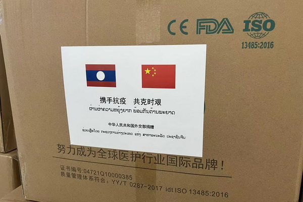 ?lin)zZt(sh)FL(chng)