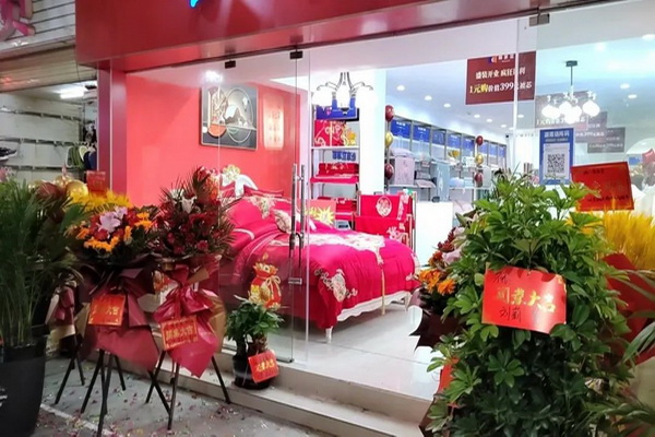 ȼˡҼiԴ_(ki)I(y)ճɽ^(gu)ن