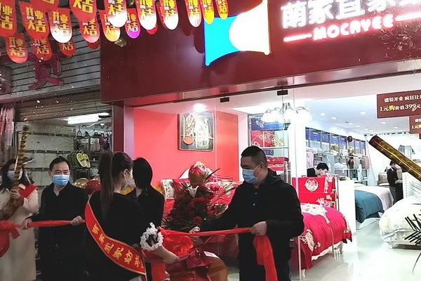 ȼˡҼiԴ_(ki)I(y)ճɽ^(gu)ن