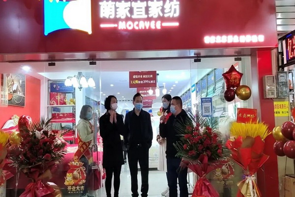 ȼˡҼiԴ_(ki)I(y)ճɽ^(gu)ن