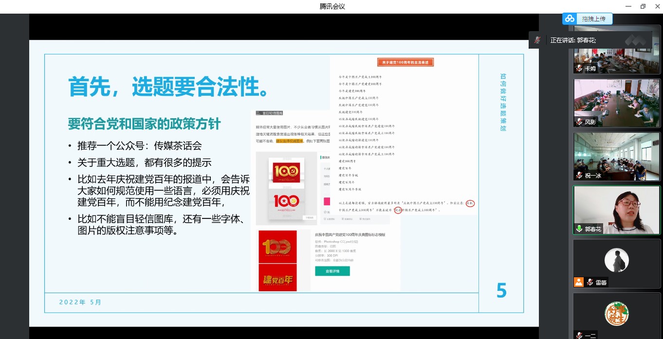 ƷA(yng)δ(li)--AԴýwƾס(dng)AM(mn)e