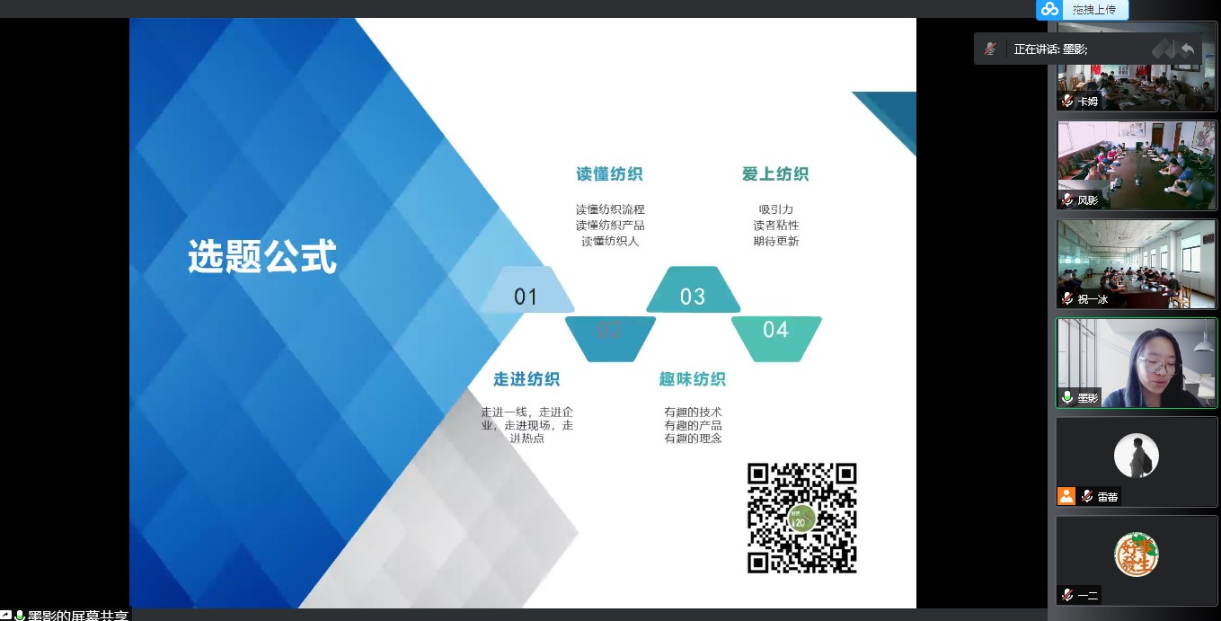 ƷA(yng)δ(li)--AԴýwƾס(dng)AM(mn)e