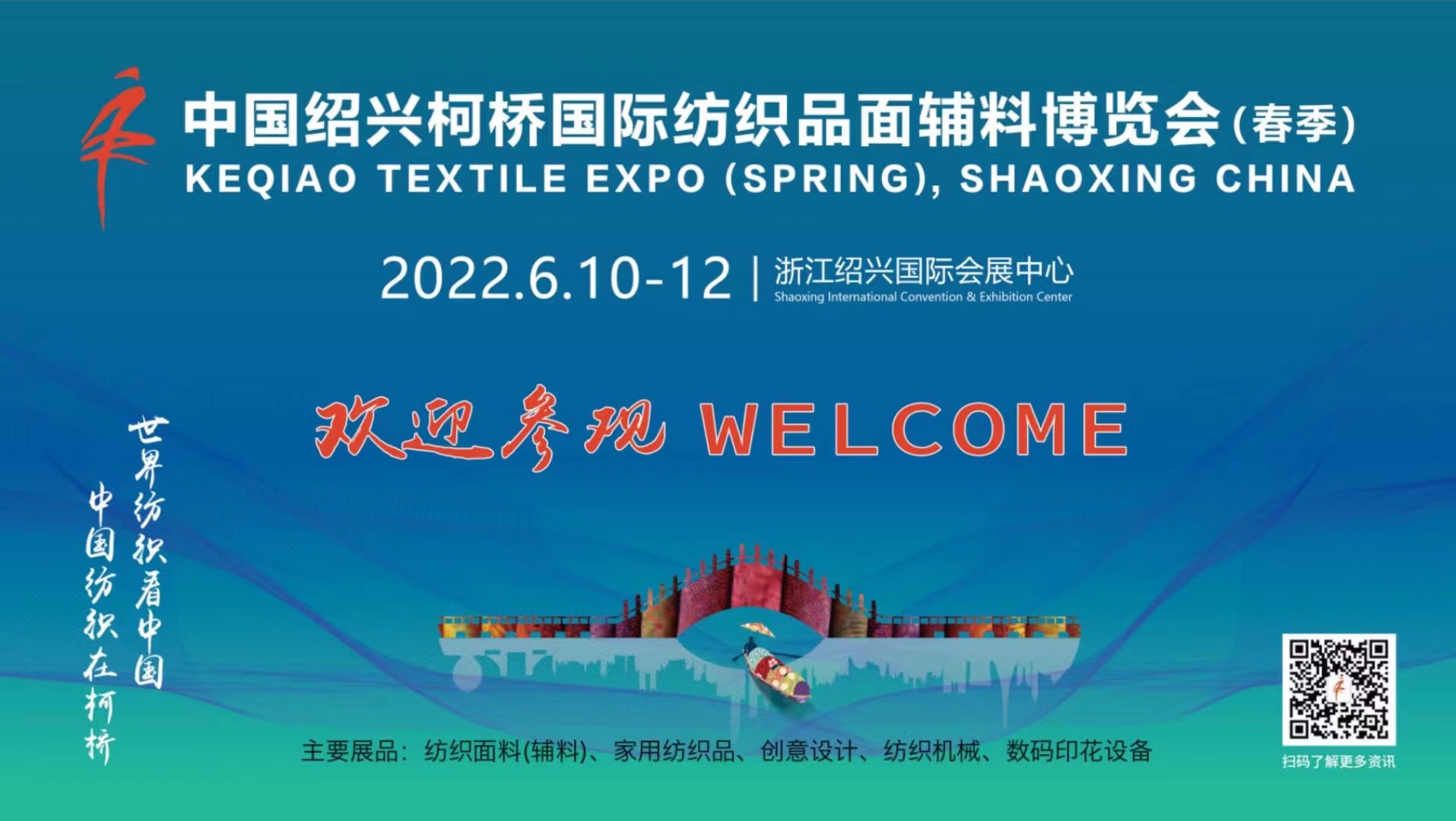 nЇBdHƷ[(hu )610-12e