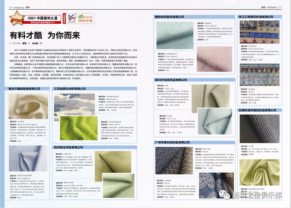 ֪ͨϿ^(gu)(li)Ƽ(chung  )r(sh)С2022Ї֮{(dng)ʽ(dng)