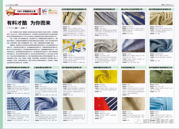 ֪ͨϿ^(gu)(li)Ƽ(chung  )r(sh)С2022Ї֮{(dng)ʽ(dng)