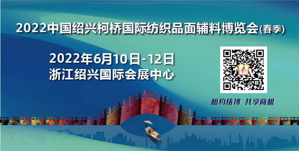 չȇHЈ(chng)ИI(y)a(chn)I(y)2022ЇBd򴺼(hu )Ļ