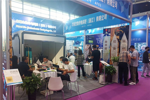 չȇHЈ(chng)ИI(y)a(chn)I(y)2022ЇBd򴺼(hu )Ļ