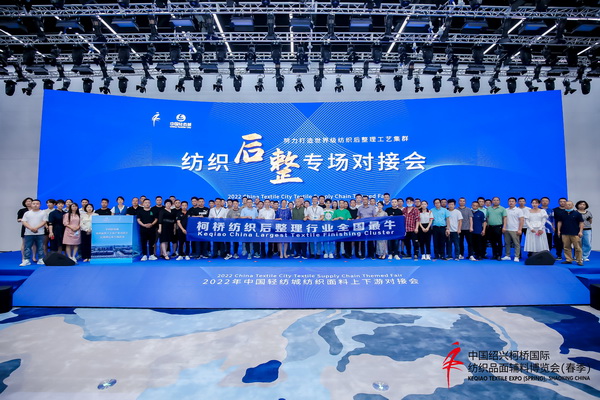 չȇHЈ(chng)ИI(y)a(chn)I(y)2022ЇBd򴺼(hu )Ļ