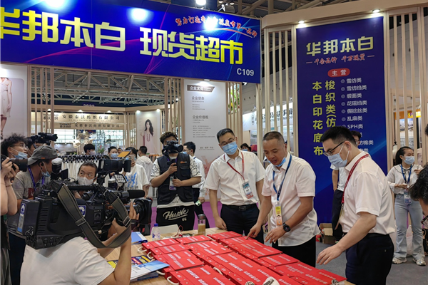 չȇHЈ(chng)ИI(y)a(chn)I(y)2022ЇBd򴺼(hu )Ļ