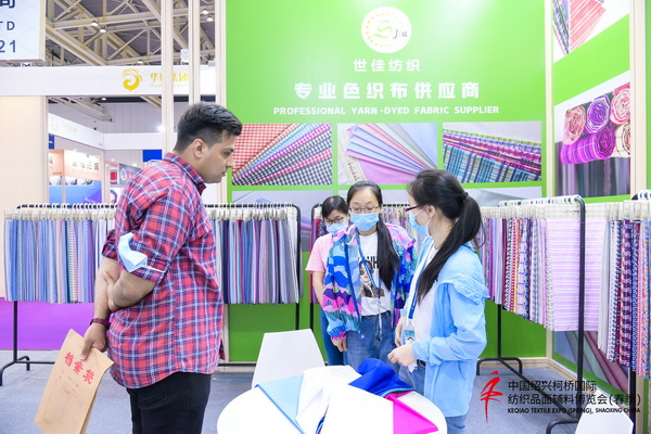 չȇHЈ(chng)ИI(y)a(chn)I(y)2022ЇBd򴺼(hu )Ļ