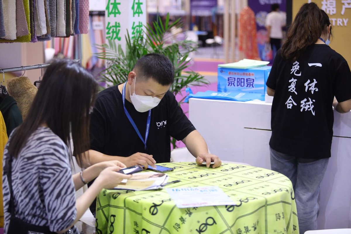 ⼏ƼGɫOӋc(din)δ(li)