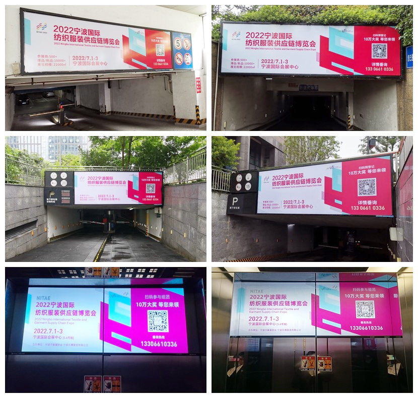 ݴl(f)2022Hb朲[(hu )_(ki)չڼ