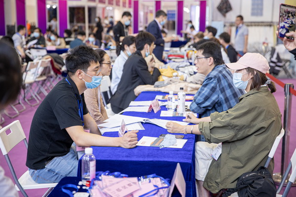 ݴl(f)2022Hb朲[(hu )_(ki)չڼ