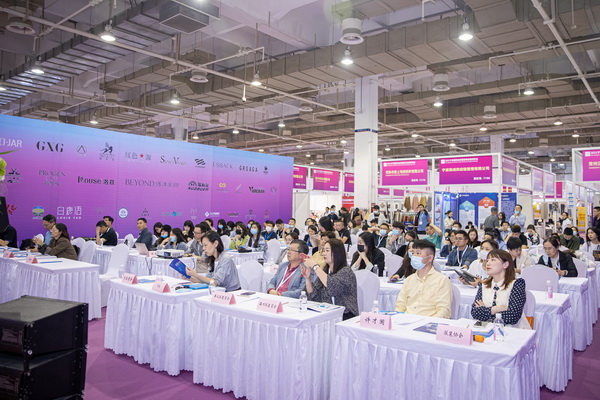 ݴl(f)2022Hb朲[(hu )_(ki)չڼ