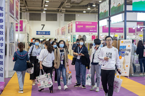 ݴl(f)2022Hb朲[(hu )_(ki)չڼ