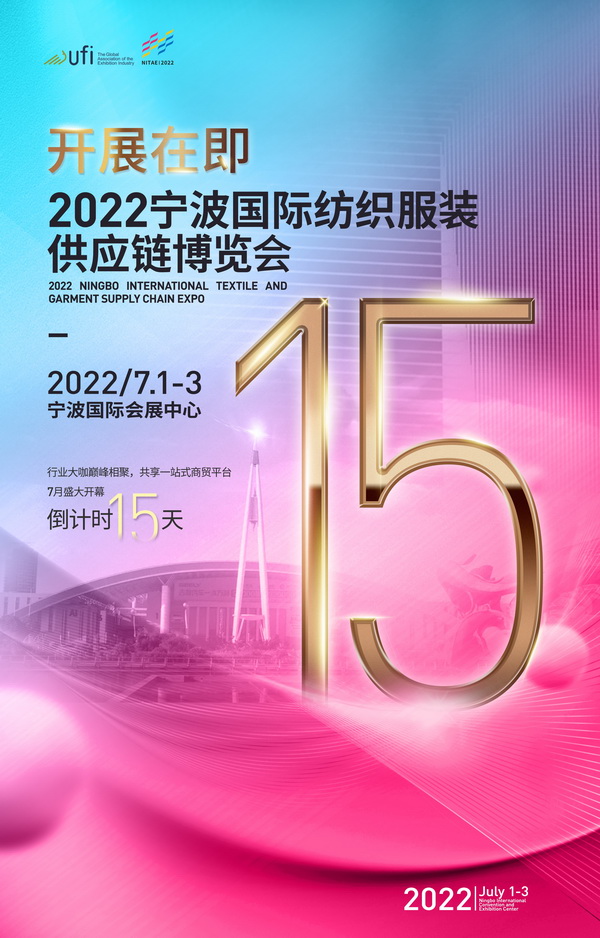 Ӌr(sh)152022Hb朲[(hu )_(ki)չڼ