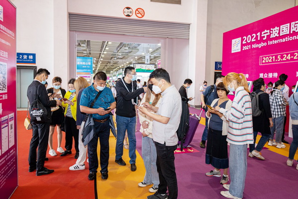 Ӌr(sh)152022Hb朲[(hu )_(ki)չڼ