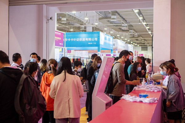 Ӌr(sh)152022Hb朲[(hu )_(ki)չڼ