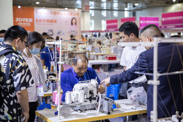 Ӌr(sh)152022Hb朲[(hu )_(ki)չڼ