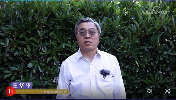 o(w)cͩЇwSڅ2022/2023l(f)(hu )ƶˡĻ