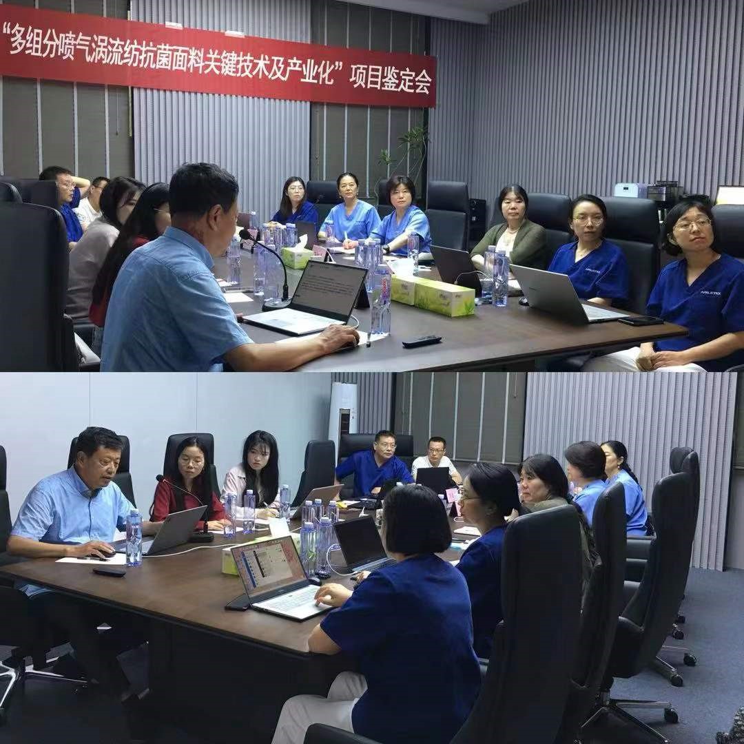 MևuP(gun)Ig(sh)a(chn)I(y)ĿȡشͻĿɹ_HM(jn)ˮƽ