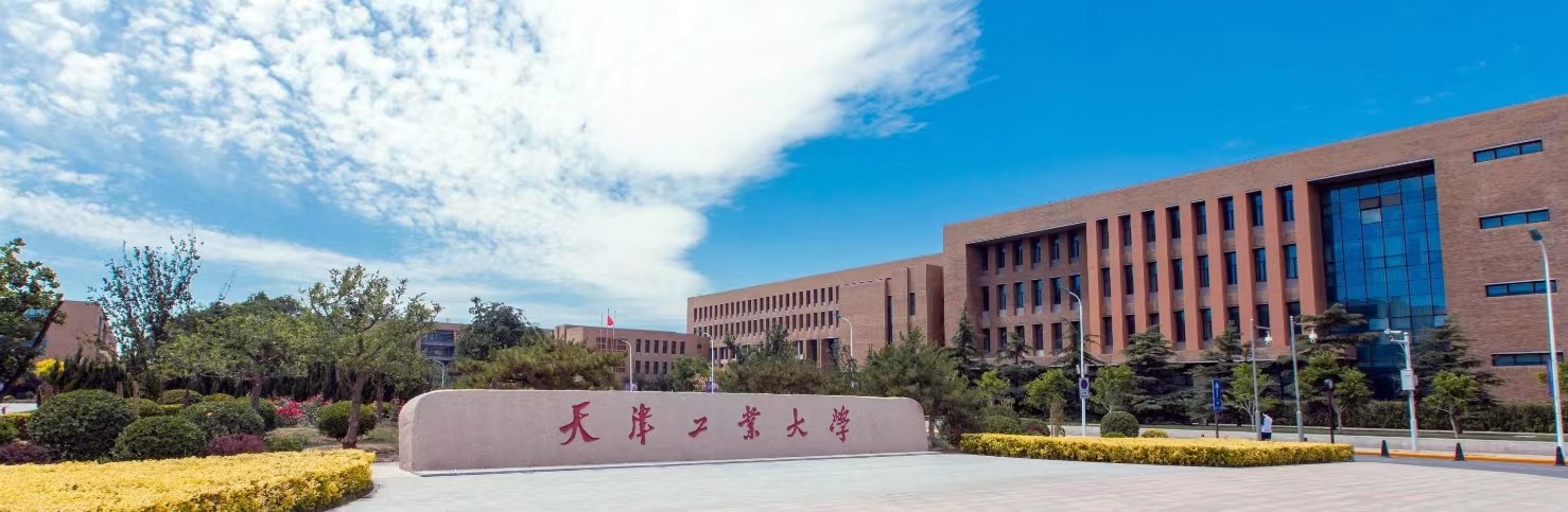 MևuP(gun)Ig(sh)a(chn)I(y)ĿȡشͻĿɹ_HM(jn)ˮƽ