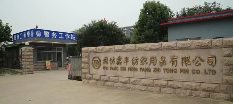 MևuP(gun)Ig(sh)a(chn)I(y)ĿȡشͻĿɹ_HM(jn)ˮƽ