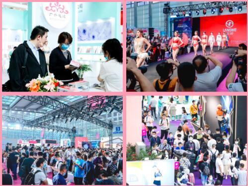 :SIUF2022ڃչn723-25