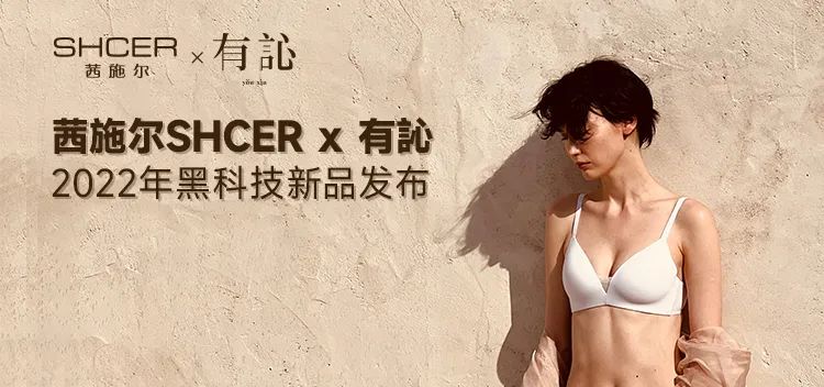 r(sh)Юa(chn)I(y)KһչSIUF2022ڃչn723-25ʢ؆