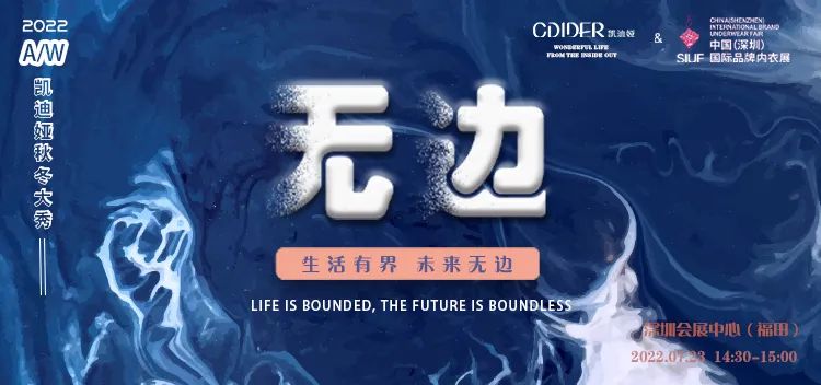 r(sh)Юa(chn)I(y)KһչSIUF2022ڃչn723-25ʢ؆