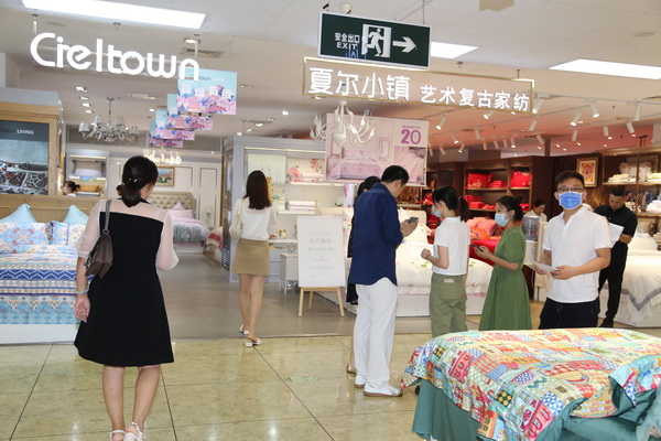 |W(xu)칤ˇ͹żҼuӛ&סϵаl(f)(hu )CieltownĠС2022ﶬӆ؛(hu )ue