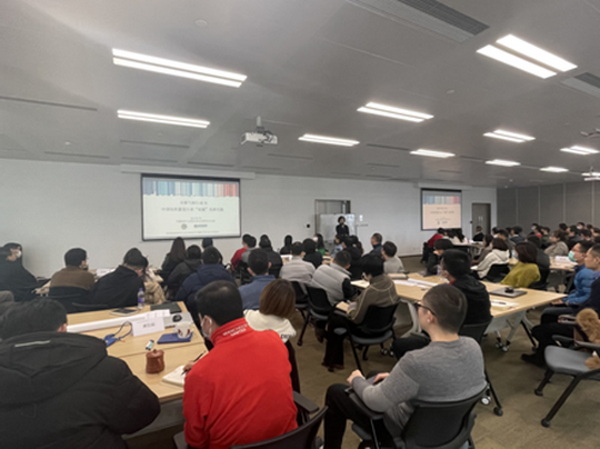 _Rl(f)̼кԸԾGɫI(lng)ҼИI(y)ɳml(f)չ