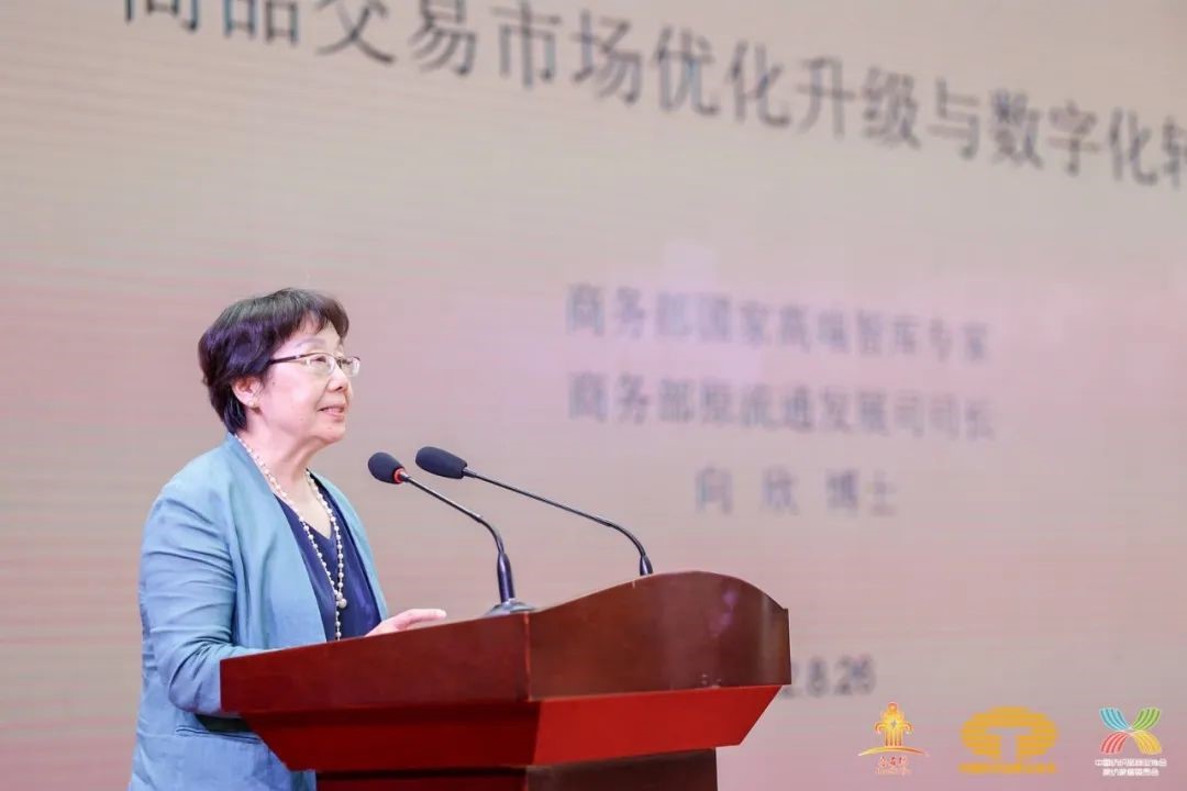 䁾͌(zhun)֮·(sh)F|(zh)l(f)չ--2022Ї朴(hu )ͨ¡e