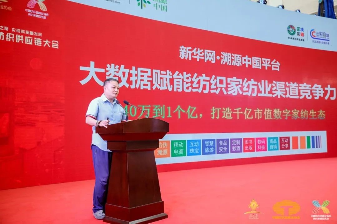 䁾͌(zhun)֮·(sh)F|(zh)l(f)չ--2022Ї朴(hu )ͨ¡e