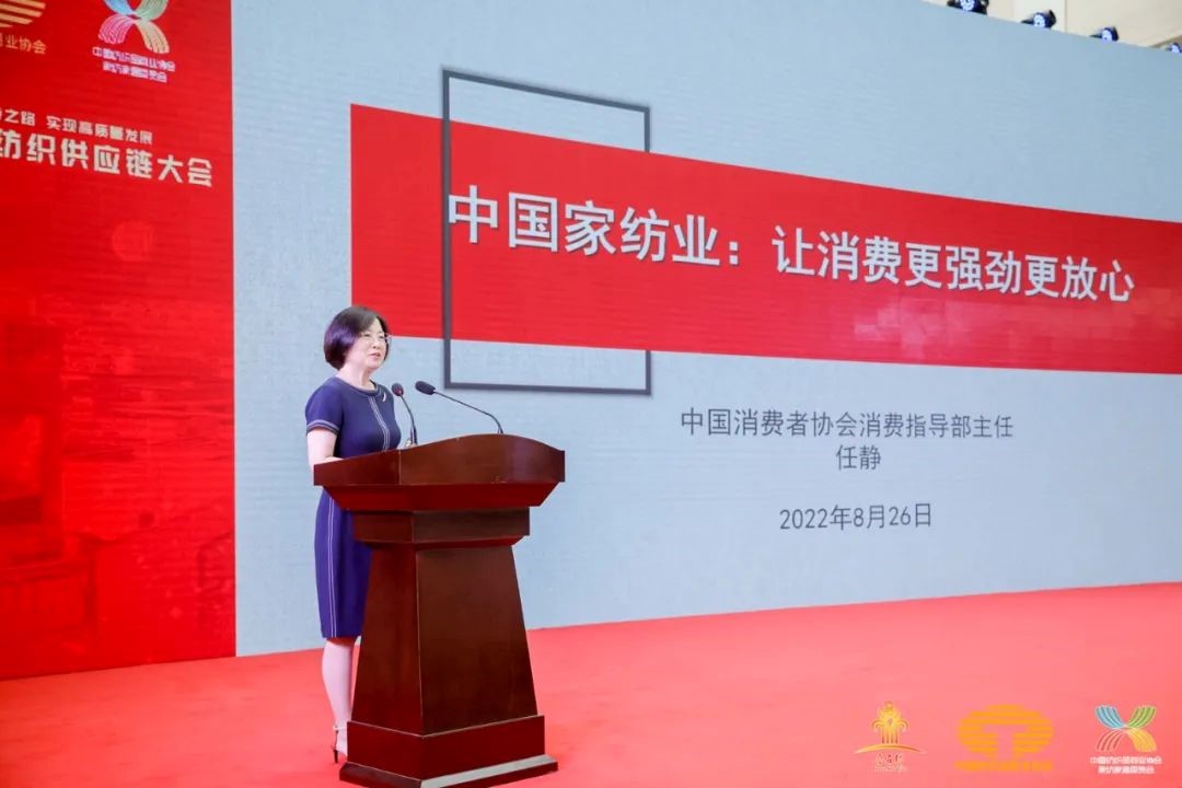 䁾͌(zhun)֮·(sh)F|(zh)l(f)չ--2022Ї朴(hu )ͨ¡e