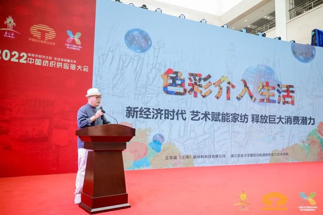 䁾͌(zhun)֮·(sh)F|(zh)l(f)չ--2022Ї朴(hu )ͨ¡e