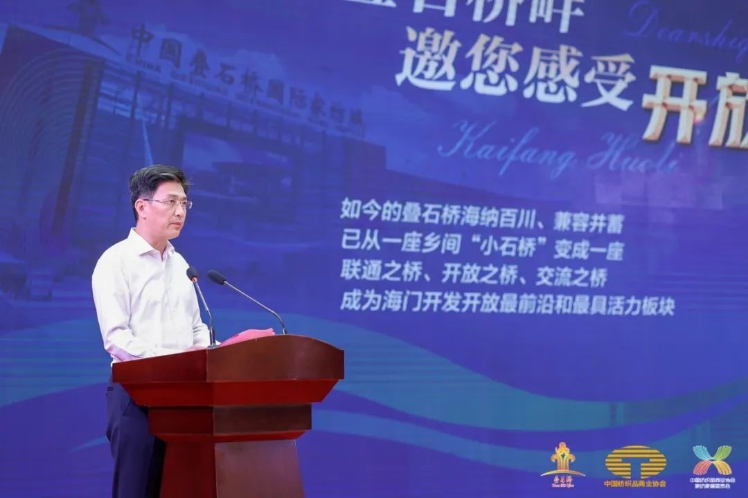 䁾͌(zhun)֮·(sh)F|(zh)l(f)չ--2022Ї朴(hu )ͨ¡e