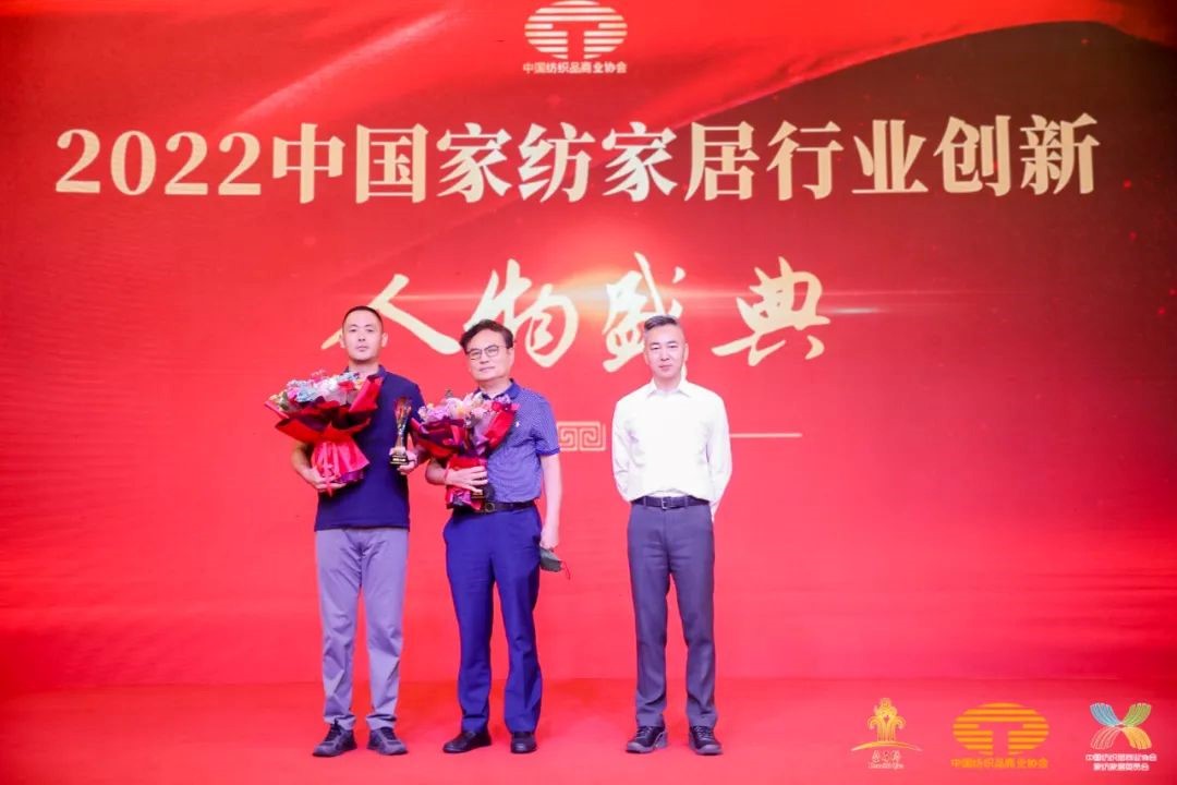 䁾͌(zhun)֮·(sh)F|(zh)l(f)չ--2022Ї朴(hu )ͨ¡e