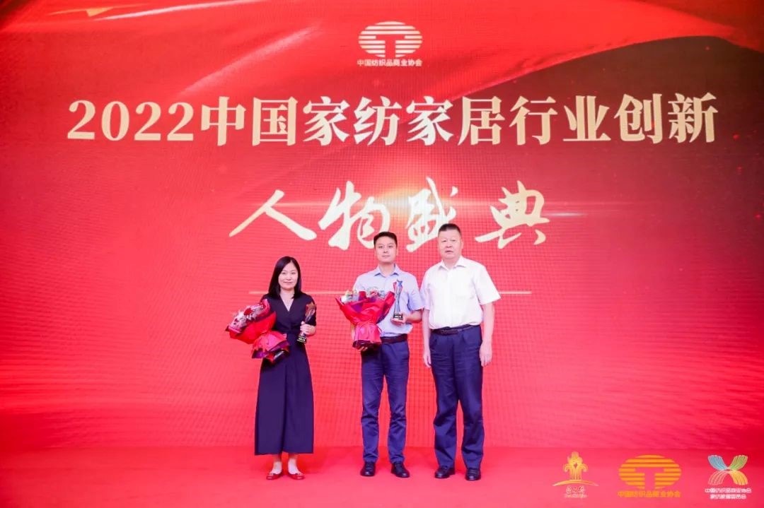 䁾͌(zhun)֮·(sh)F|(zh)l(f)չ--2022Ї朴(hu )ͨ¡e